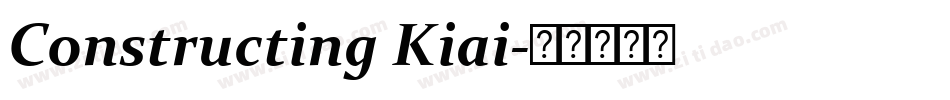 Constructing Kiai字体转换